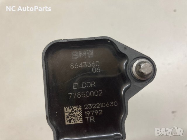 Бобина за БМВ BMW 2 series Mini 2.0 бензин B48A20A 8643360 2019, снимка 3 - Части - 42649718