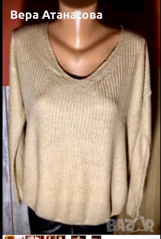 👟⚡️Фешън пуловер в цвят пудра,л размер👉12 лв.💝, снимка 5 - Блузи с дълъг ръкав и пуловери - 31486055