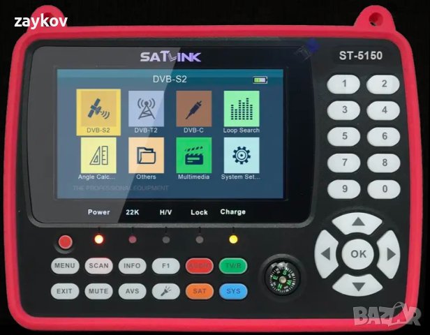 ST-5150 SATLink DVB-S2/T2/C уред за търсене на сателити
