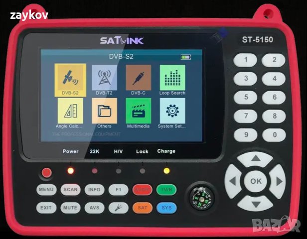 ST-5150 SATLink DVB-S2/T2/C уред за търсене на сателити, снимка 1 - Други стоки за дома - 44341601