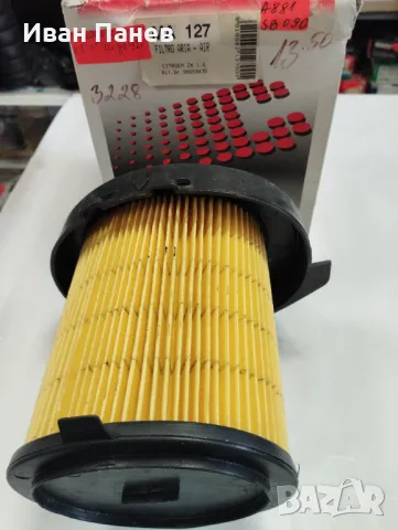 въздушен филтър MFILTER A 881 за  CITROEN AX,BX,ZX,C15,SAXO,PEUGEOT 106, 205,309,405