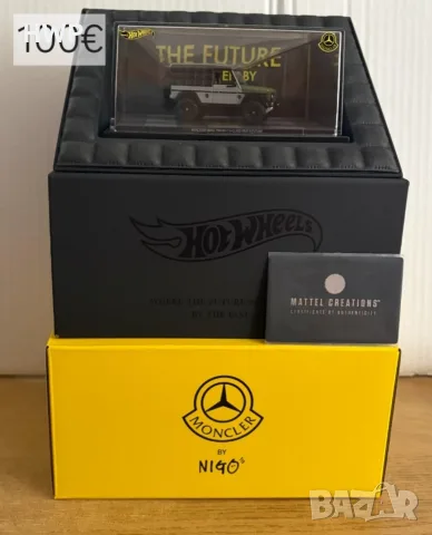 Hot Wheels Mercedes G- Class 