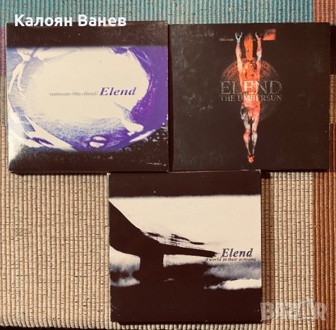 ELEND -cd Оригинални