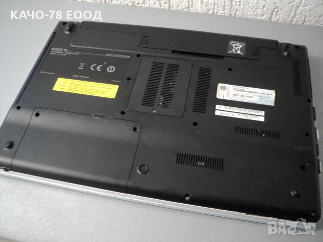 Sony Vaio PCG-61611M, снимка 4 - Части за лаптопи - 32032314