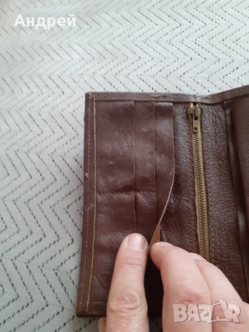 Старо портмоне,портфейл Фармахим, снимка 6 - Други ценни предмети - 31592689