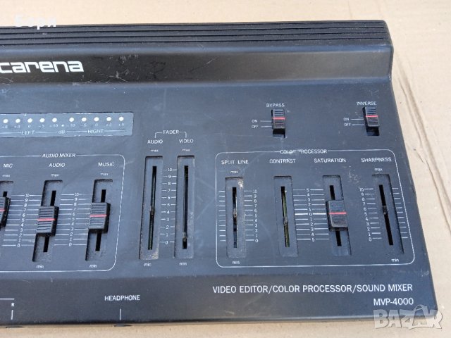 Carena AUDIO / VIDEO / PROZESSOR MVP-4000, снимка 3 - Ресийвъри, усилватели, смесителни пултове - 35473309