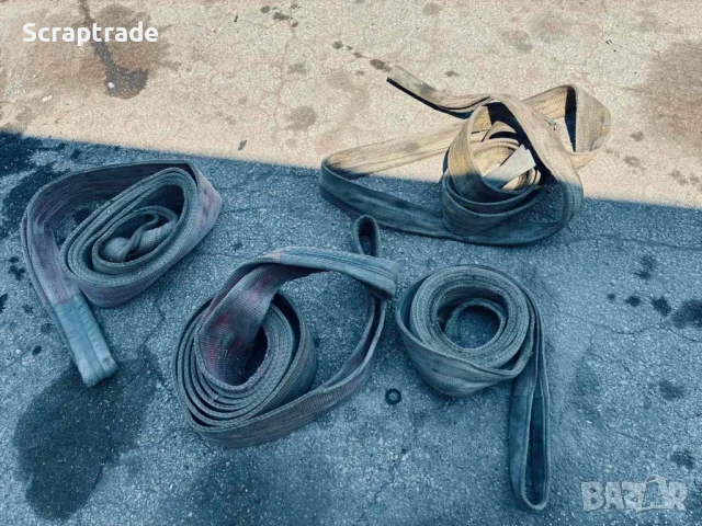 продавам колани 6 и 10 т.