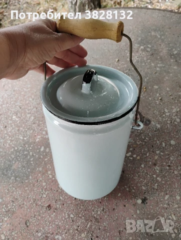 емайлиран съд