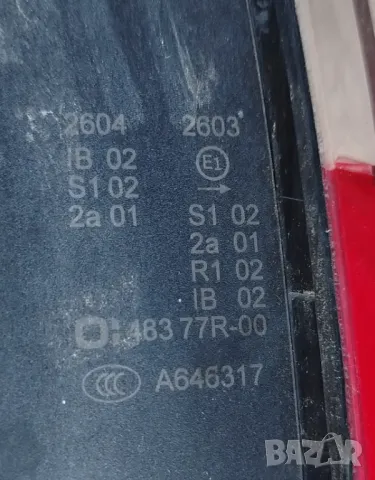 десен стоп Mercedes E212- 2129066701, снимка 5 - Аксесоари и консумативи - 47602431