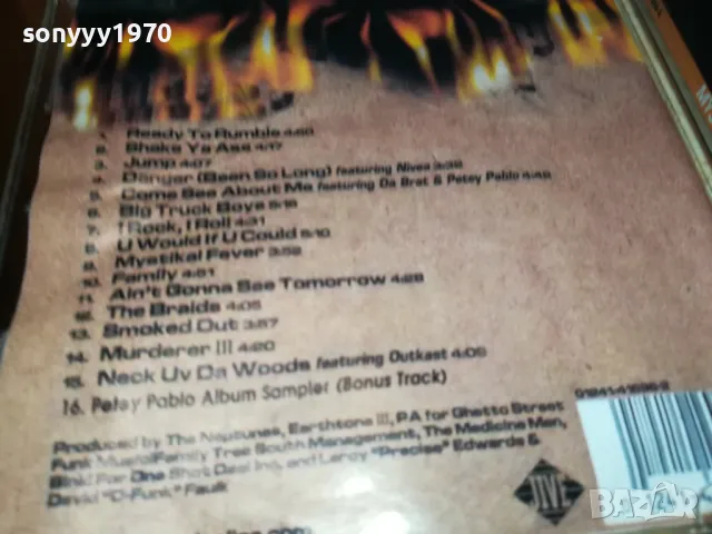 MYSTICAL CD 0605251203, снимка 13 - CD дискове - 50174937