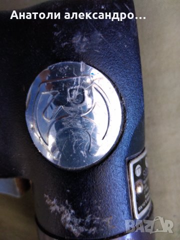 Пневматичен винтоверт