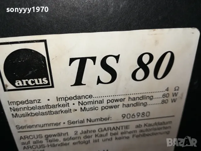 ARCUS TS 80-ВНОС SWISS 0604250753LK1EWC, снимка 11 - Тонколони - 49778145