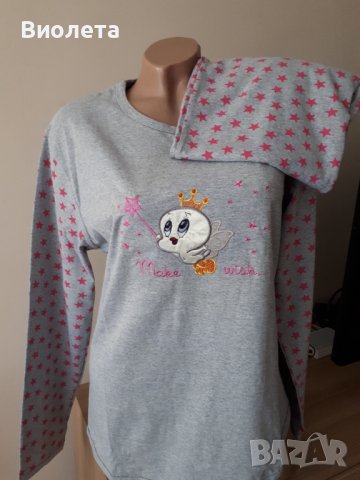 Пижама Иватекс ХЛ, снимка 1