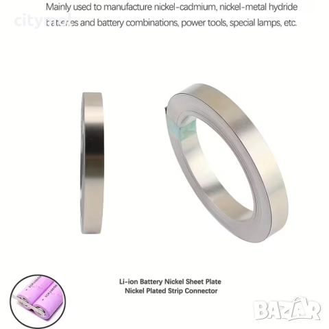 Никелова лента за точкова заварка 0.15 х 6мм дължина 10 метра, снимка 5 - Друга електроника - 52654889