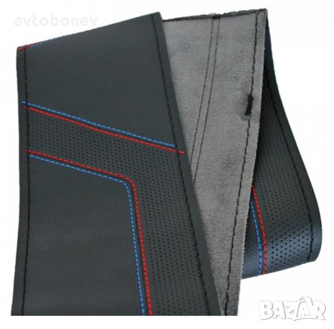 Калъф за волан-шиещ се М-38cm-02, снимка 2 - Аксесоари и консумативи - 33930780