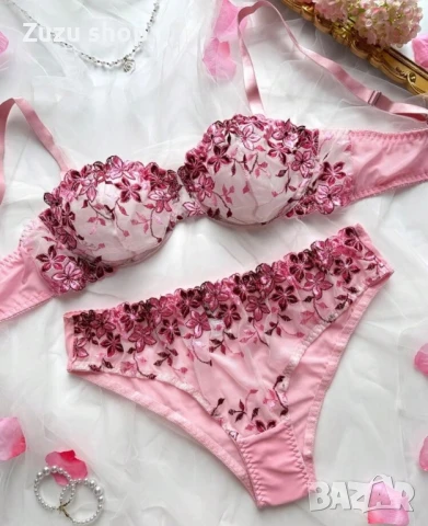 Дамски комплект секси бельо