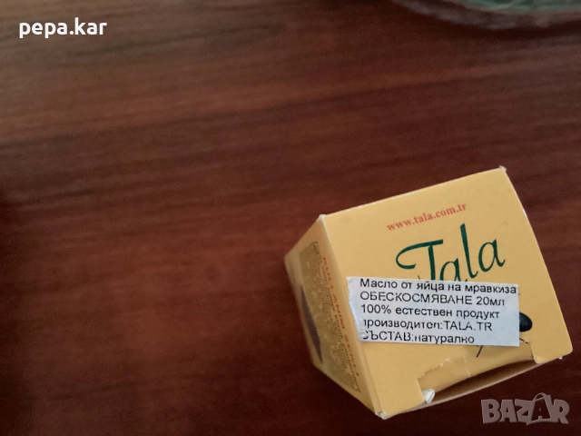 Масло Cyprus против окосмяване И масло от яйца на мравки, снимка 8 - Козметика за лице - 52812668