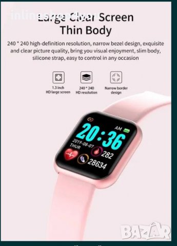 Смарт часовник smart watch D20S Водоустройчиво/кръвното налягане/пулса, снимка 3 - Смарт гривни - 34159607