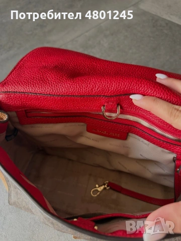 Дамска чанта Michael Kors – Трицветен модел с лого принт, снимка 2 - Чанти - 54241391