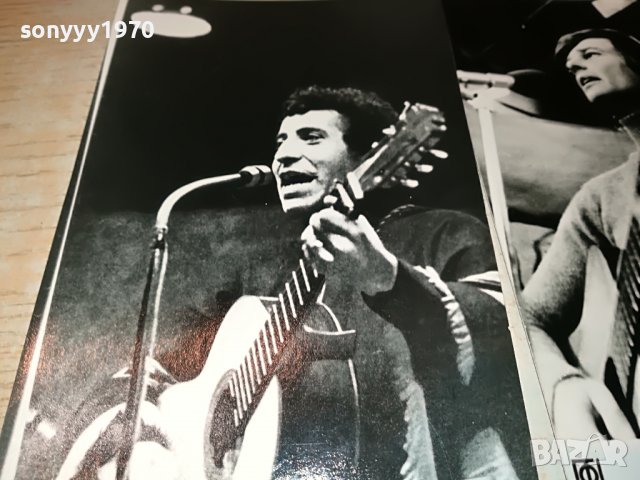 СОЦ СНИМКИ-25ЛВ ЗА 1БР 1003231842, снимка 7 - Колекции - 39953823