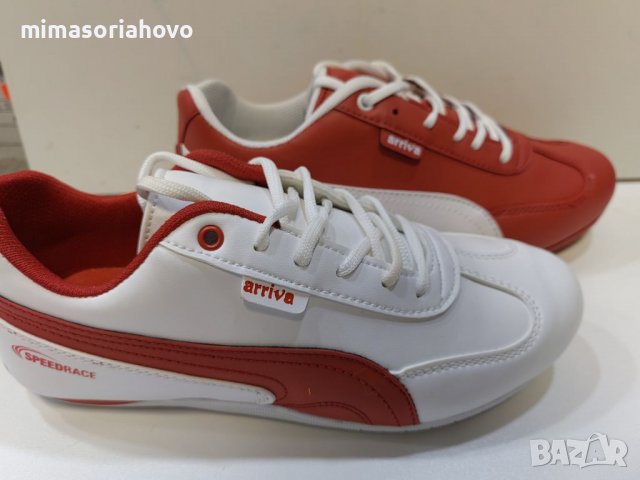 Юношески маратонки 5888, снимка 1