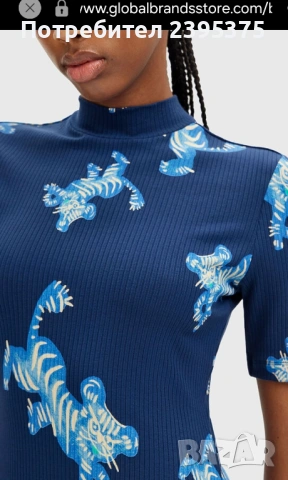 Рокля Desingual, снимка 4 - Рокли - 53987538