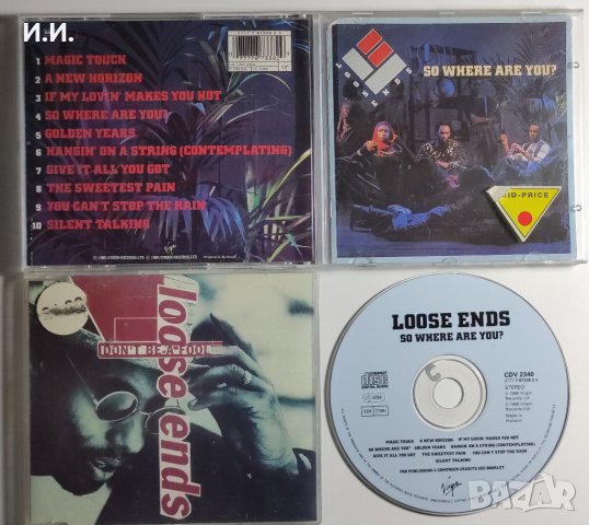 TOP CD пакети за ценители и колекционери: R&B / Funk / Hip Hop / Soul / Swing / Pop (3), снимка 10 - CD дискове - 40578800