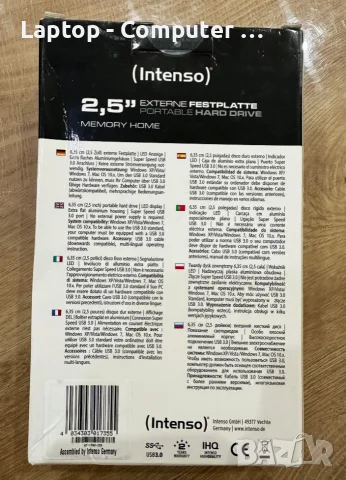 Нов външен хард диск Intenso 500GB 2.5'' USB 3.0, снимка 2 - Външни хард дискове - 56260505