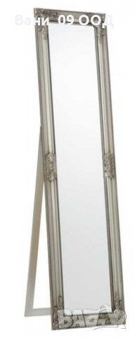 Голямо огледало в стил "барок" с изящни орнаменти, снимка 3 - Декорация за дома - 31885093