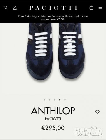 Cesare Paciotti 4US , снимка 17 - Маратонки - 40163442