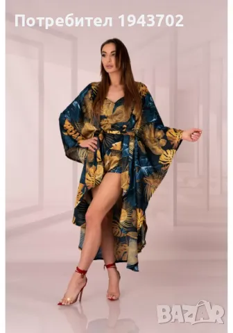 Луксозен сатенен халат Handis Aquareel LivCo Corsetti Fashion, снимка 3 - Нощници - 47720958