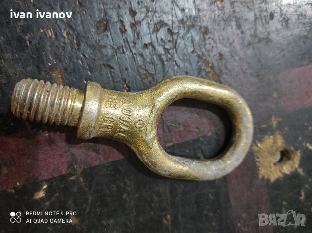 Теглич, снимка 4 - Аксесоари и консумативи - 33921101