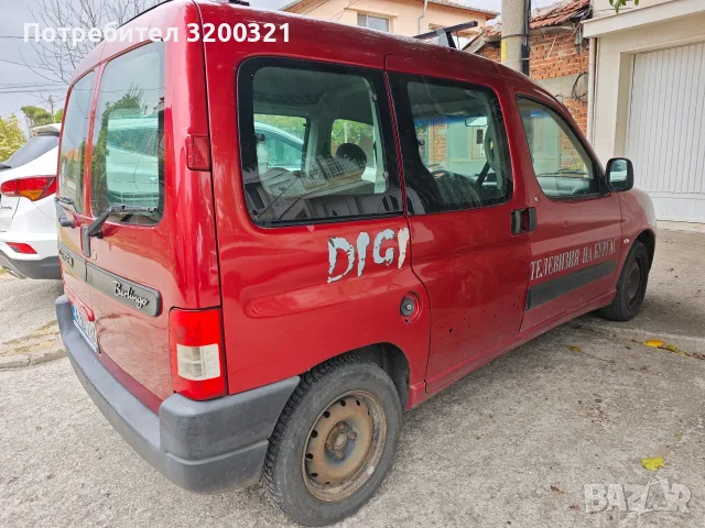 Citroen Berlingo, снимка 3 - Автомобили и джипове - 56248347
