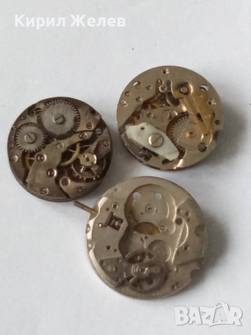 Механизми части от стари ръчни часовници 52135, снимка 6 - Мъжки - 52285873
