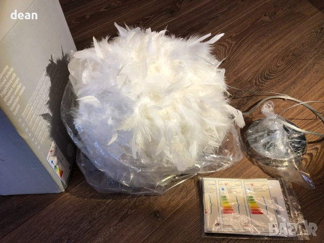 Немски абажур Larissa, снимка 5 - Лампи за таван - 54011990