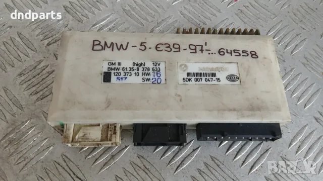 Модул BMW 5 E39 1997 8378633 61.35-8378633 12037310 5DK007047 5 (E39) (1996-2004)