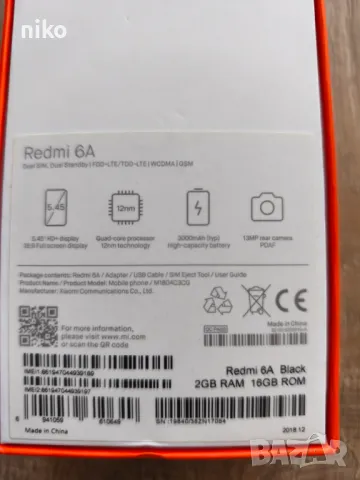 Xiaomi Redmi 6A 16GB, черен, снимка 3 - Xiaomi - 49379120