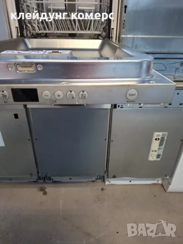 Съдомиялна за пълно вграждане SIEMENS шир.45см. 9комплекта А+++, снимка 4 - Съдомиялни - 55796754