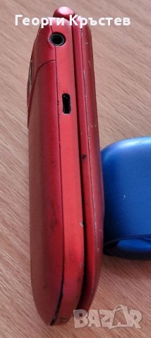 Zer Atlas III, снимка 11 - Други - 38191961