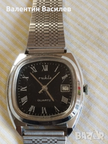 Мъжки часовник Рухла кварц 