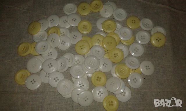нови бели копчета, снимка 2 - Други стоки за дома - 42519167