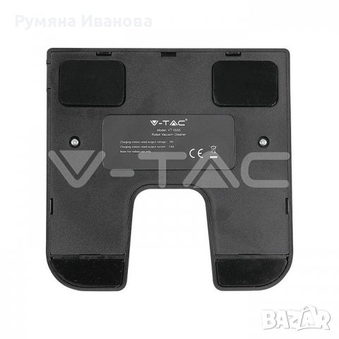 Smart прахосмукачка V-TAC VT-5555 за сухо и мокро почистване, нова, разопакована, снимка 11 - Прахосмукачки - 38500735