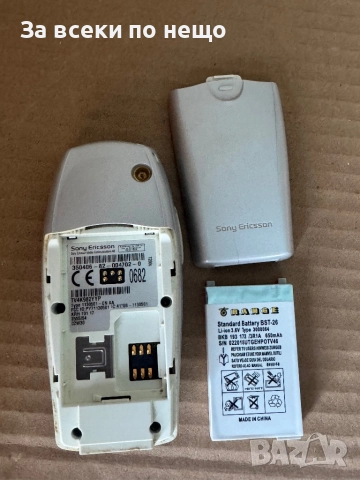Sony Ericsson T200, снимка 13 - Sony Ericsson - 51818686