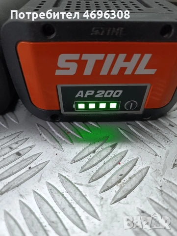 stihl ap 200 батерия, снимка 8 - Моторни триони/резачки - 53945973