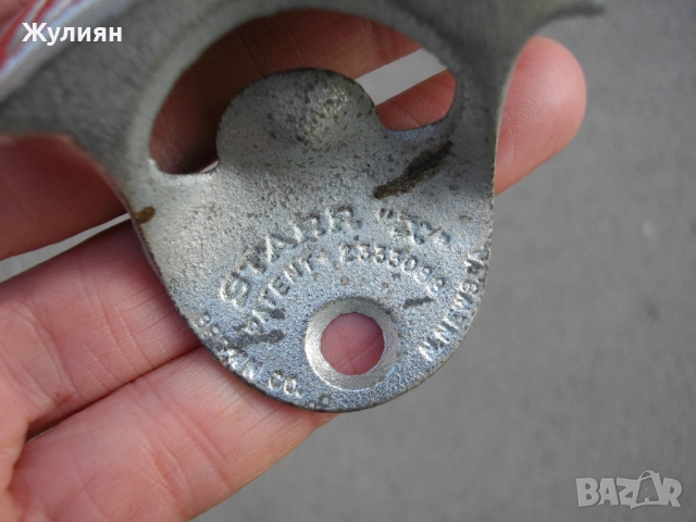 КОЛЕКЦИОНЕРСКА МЕТАЛНА ОТВАРАЧКА ЗА СТЕНА COCA COLA GERMANY , снимка 4 - Антикварни и старинни предмети - 52774525