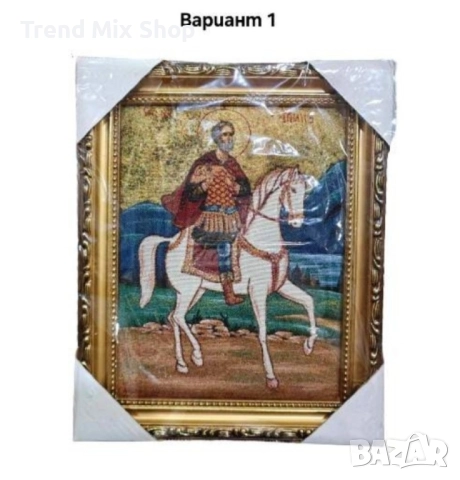 Гоблени в стил икона - изискано изплетени творби за дома ви, снимка 2 - Гоблени - 51685925