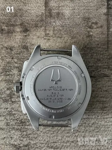 Bulova 96B251 Lunar Pilot Special Edition Apollo 15 Sapphire+3 каишки, снимка 3 - Мъжки - 50224227