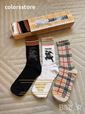 Мъжки луксозни чорапи Burbarry/IM130x