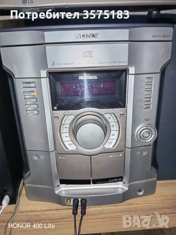 Стерео уредба, снимка 2 - Ресийвъри, усилватели, смесителни пултове - 52633318