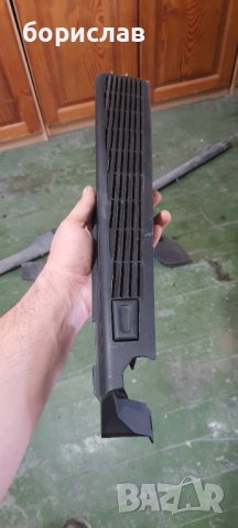 Интериорна пластмаса за бмв е39 